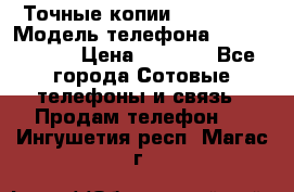 Точные копии Galaxy S6 › Модель телефона ­  Galaxy S6 › Цена ­ 6 400 - Все города Сотовые телефоны и связь » Продам телефон   . Ингушетия респ.,Магас г.